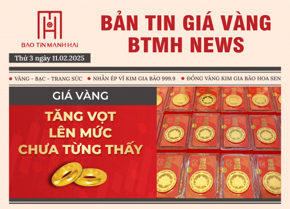 Giá vàng hôm nay (11/02/2025): Tăng vọt lên mức chưa từng thấy